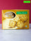 Cashew Biscuit  250 GMS