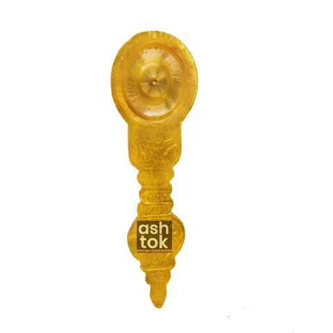 Brass Aarti Spoon | Aarti for Home Pooja, Brass Kapoor Aarti