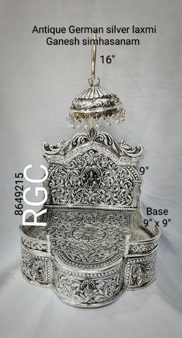 RGC antique German silver Simhasanam with Lakshmi Ganesh