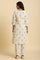 Beige Glitter Printed Kurta And Straight Pants Set