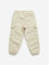 HOP Kids Beige Cargo-Style Mid Rise Joggers