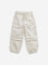 HOP Kids Beige Cargo-Style Mid-Rise Cotton Joggers