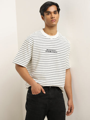 Nuon Off-White Striped Relaxed-Fit Cotton Blend T-Shirt