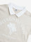 Y&F Kids Beige Text Embossed Collared Cotton T-Shirt