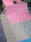 Pure kanchipuram silk saree light pink and dual shade of bluish pink with plain body and long zari woven border