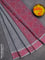 Coimbatore cotton saree grey and pink with allover self emboss and thread woven border