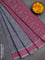 Coimbatore cotton saree grey and pink with allover self emboss and thread woven border