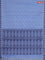 Coimbatore cotton saree blue shade with allover self emboss and thread woven border