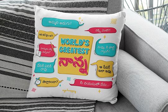 World's Greatest Nanna Cushion