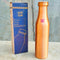 Pure Copper Water Bottle, Best Birthday Return Gift Item