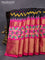 Pochampally silk saree black and pink with allover ikat weaves and long zari woven border