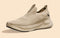 Knit Trainers For Women : Beige