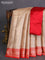 Banarasi tissue silk saree gold and red with allover zari woven brocade weaves and zari woven border