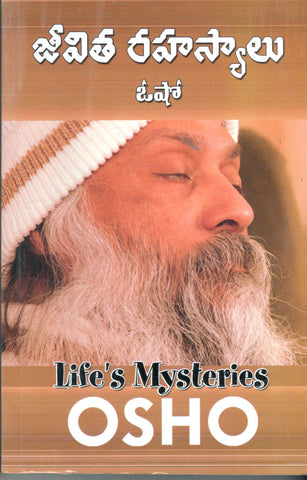 Jeevitha Rahasyalu-Osho